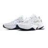 Кроссовки Nike M2K Tekno White