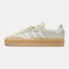 Кроссовки Adidas Sambae White Silver Metallic Gum