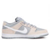 Кроссовки Nike Dunk Low SB Summit White