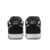 Кроссовки Nike Dunk Low SB J-Pack Shadow