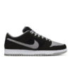 Кроссовки Nike Dunk Low SB J-Pack Shadow
