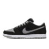 Кроссовки Nike Dunk Low SB J-Pack Shadow
