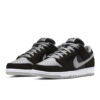 Кроссовки Nike Dunk Low SB J-Pack Shadow