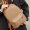 Женский рюкзак Sambag Brix Classic бежевый