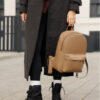 Женский рюкзак Sambag Brix Classic бежевый