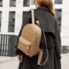 Женский рюкзак Sambag Brix Classic бежевый
