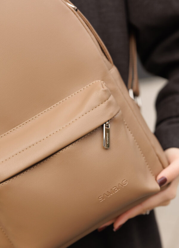 Женский рюкзак Sambag Brix Classic бежевый