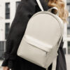 Женский рюкзак Sambag Brix Classic серый