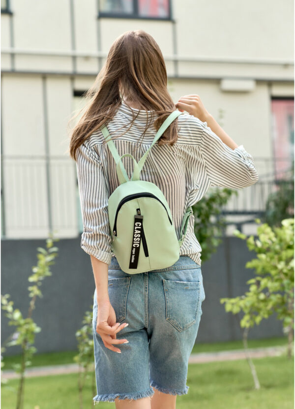 Женский рюкзак Sambag Mane City мятный
