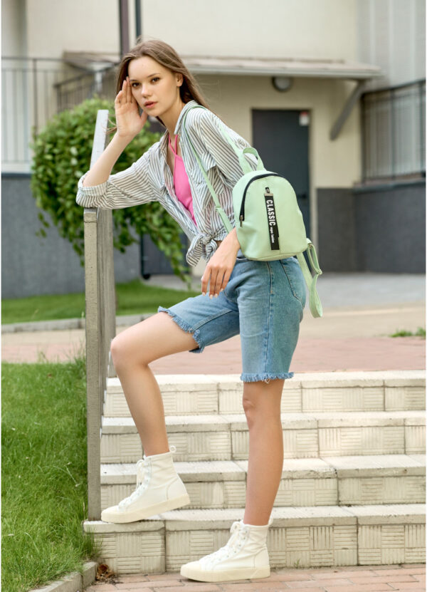 Женский рюкзак Sambag Mane City мятный