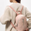 Женский рюкзак Sambag Mane розовый