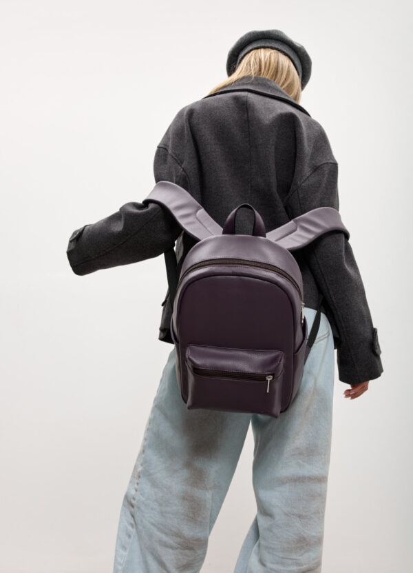 Женский рюкзак Sambag Talary фиолетовый