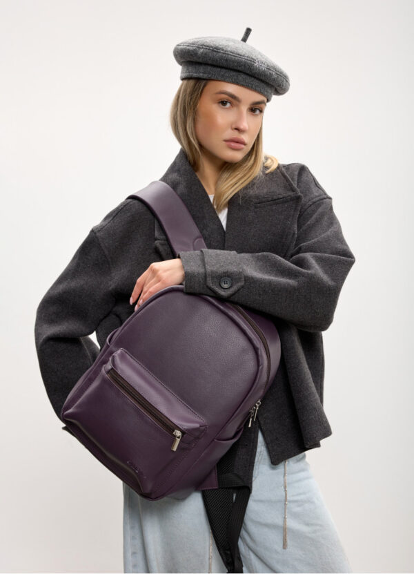 Женский рюкзак Sambag Talary фиолетовый