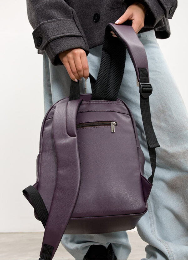 Женский рюкзак Sambag Talary фиолетовый