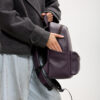 Женский рюкзак Sambag Talary фиолетовый